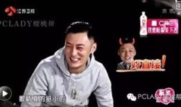 六叔哥最新爆料新闻