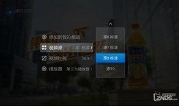 地下室直播爆料视频大全,爆料视频大全深度解析