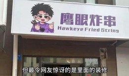 娱乐爆料主页,明星幕后故事大揭秘！