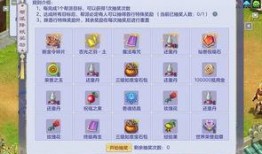 梦想之星最新爆料,最新爆料背后的精彩故事