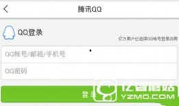 在头条上如何爆料新闻