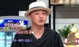 柳大锤最新爆料新闻,揭秘娱乐圈惊天大事件！