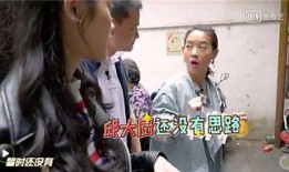 娱乐圈内幕爆料好男人,好男人背后的真实故事